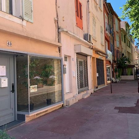 Formidable Studio Au Coeur Historique De Frejus Fréjus Exterior foto